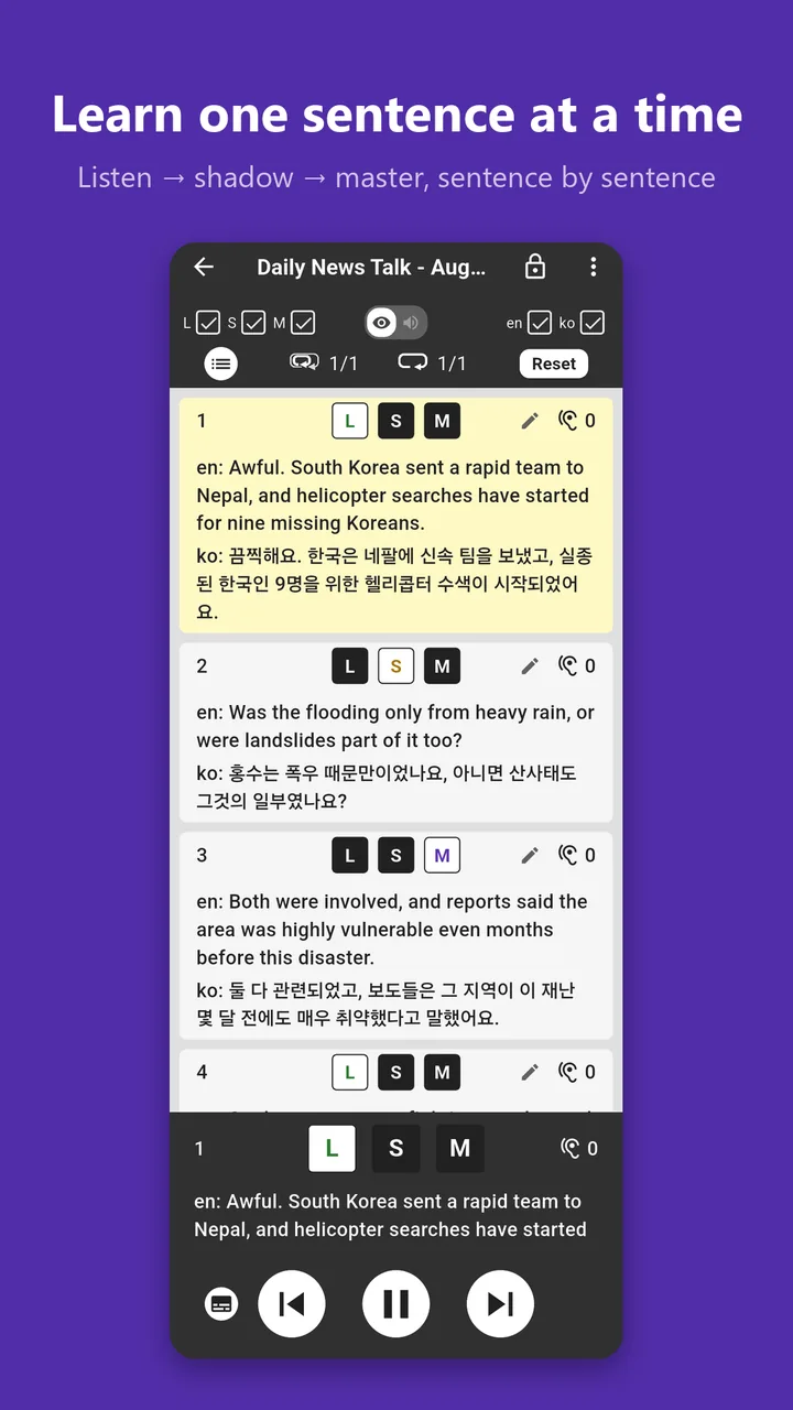 Player screen — each sentence shows source and translation with L/S/M stage badges